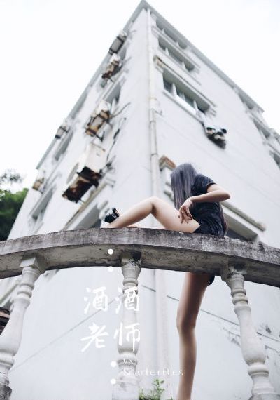 538prom在视线视频欧美_1080P免费全集观看