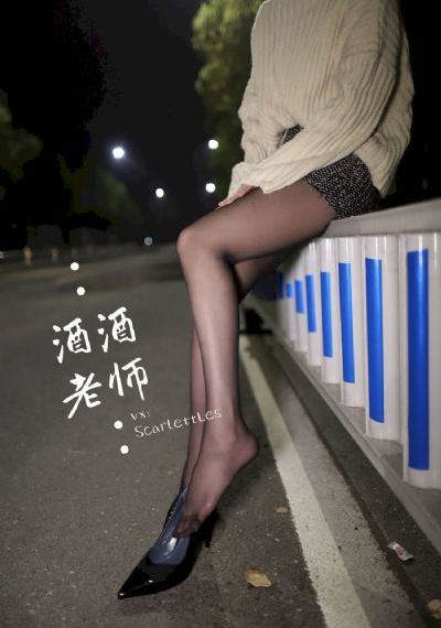 少妇按摩做爰2未删减中字幕_国产剧日本电影免费