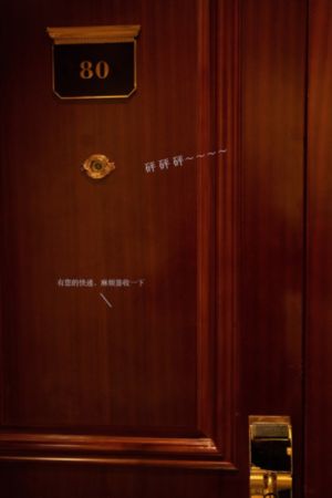 国产在线艹_国语版高清