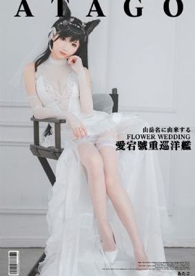 国产毛片一级aaaaa片_超清全集免费观看