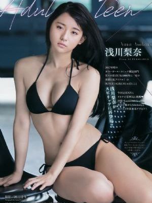 国产av丝袜一区二区三区_国产剧手机免费观看完整