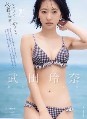 国产精品一区二区污网站_4K完整视频观看