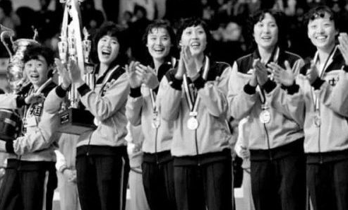 中国女排“五连冠”的历程是从哪一年开始到